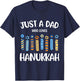Just a Dad Who Loves Hanukkah Jewish Chanukah Father Men T-Shirt - T-Shirt | Navy