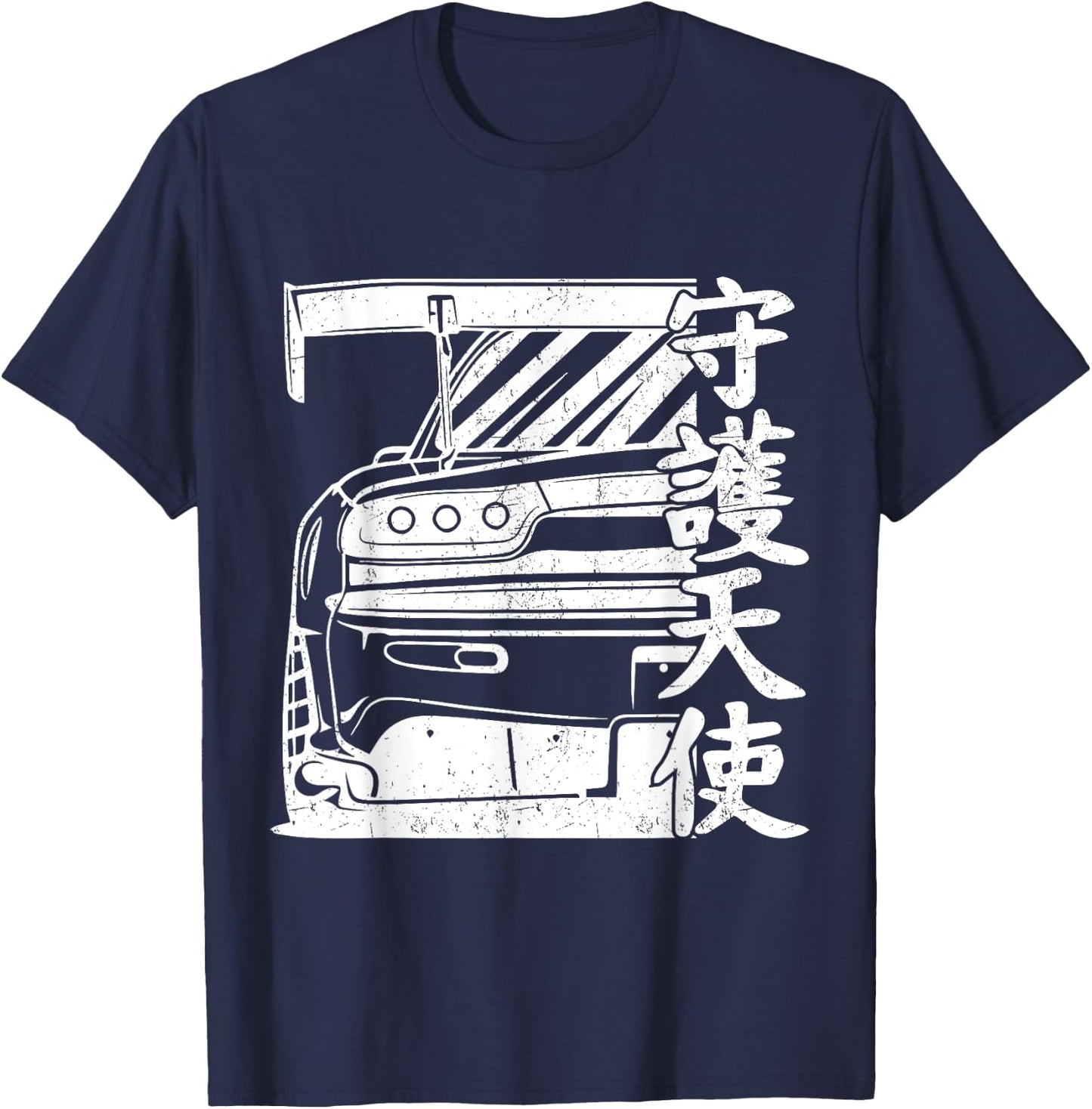 JDM Japan Motorsport Tuning Car Legend 90s T-Shirt - T-Shirt | Navy
