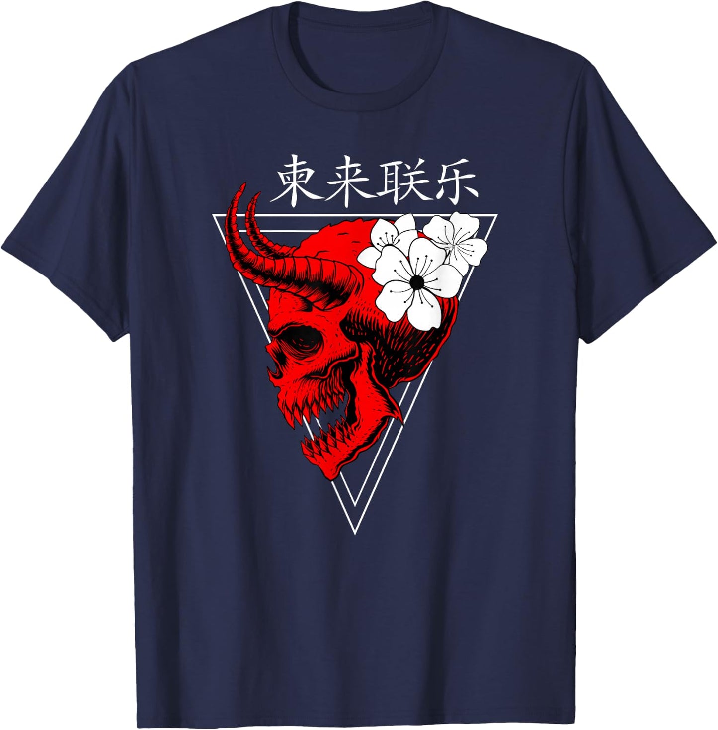 Japanese Demon Vaporwave I Aesthetic Art I Aesthetic Small T-Shirt - T-Shirt | Navy