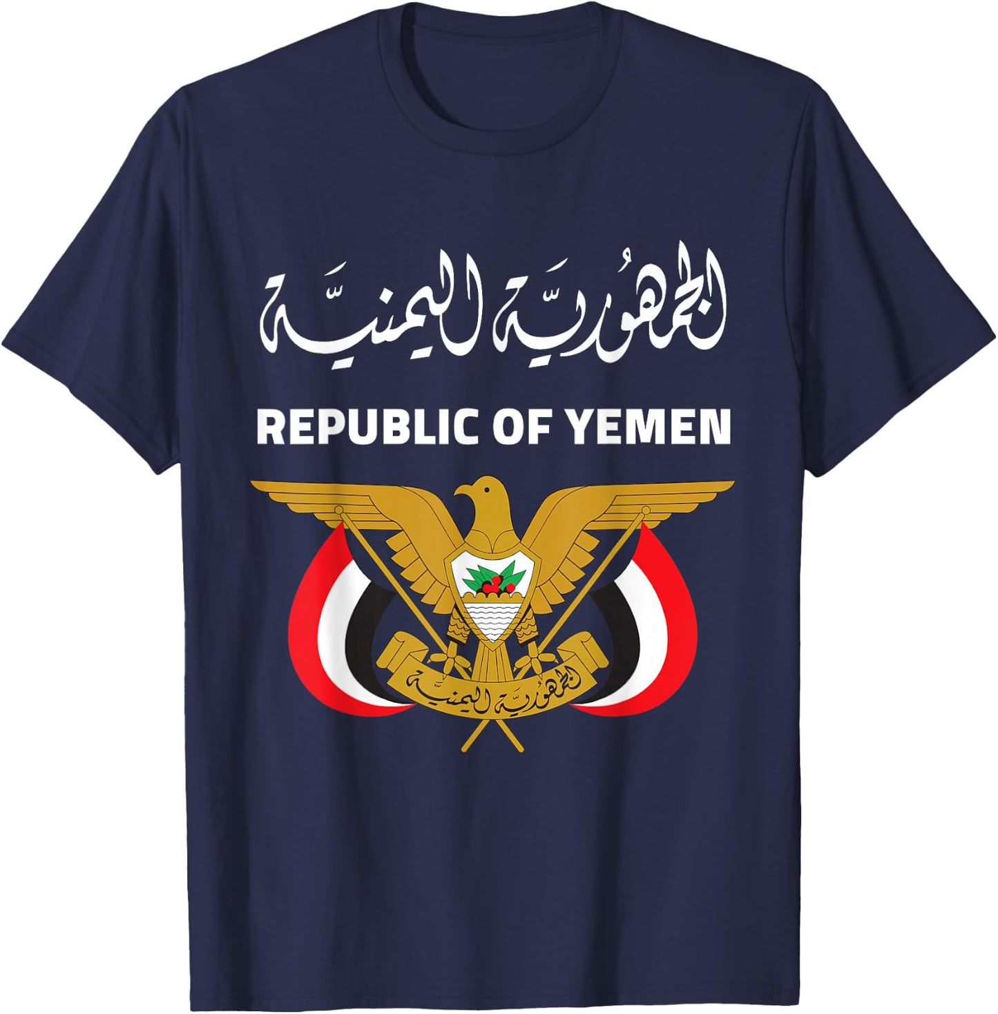 Republic Of Yemen pride Flag T-Shirt - T-Shirt | Navy