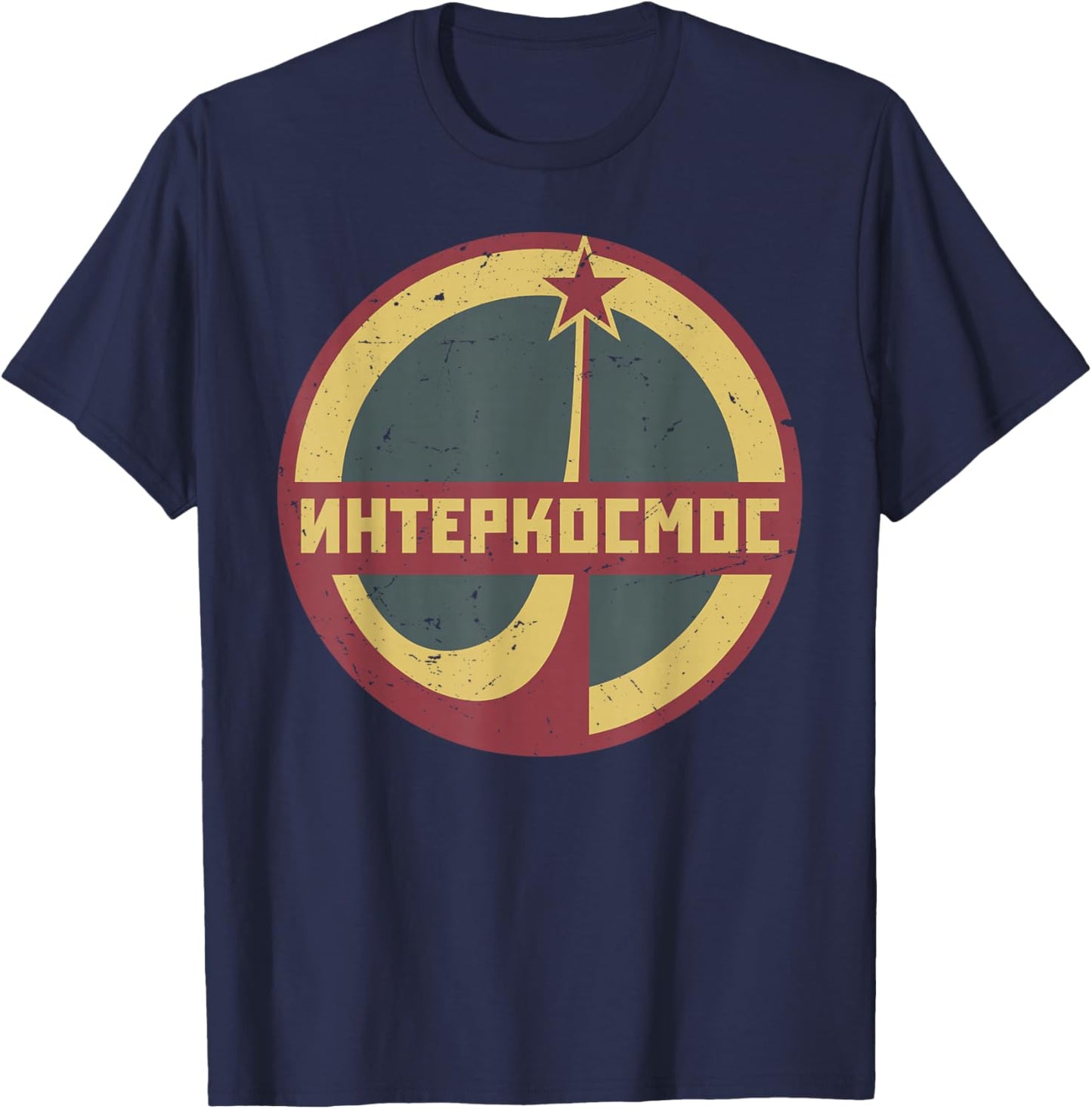 Interkosmos Russia Vintage Sputnik USSR Soviet Union T-Shirt - T-Shirt | Navy