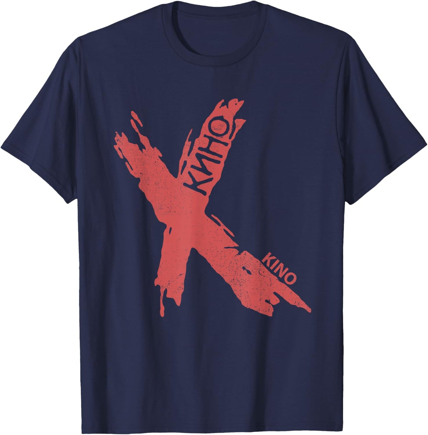 Viktor Tsoi rock musician Russia cinema USSR T-Shirt - T-Shirt | Navy