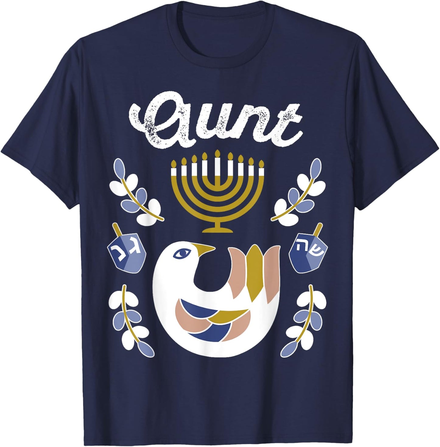 Matching Family Hanukkah Pajamas Top Dreidel & Menorah Aunt T-Shirt - T-Shirt | Navy