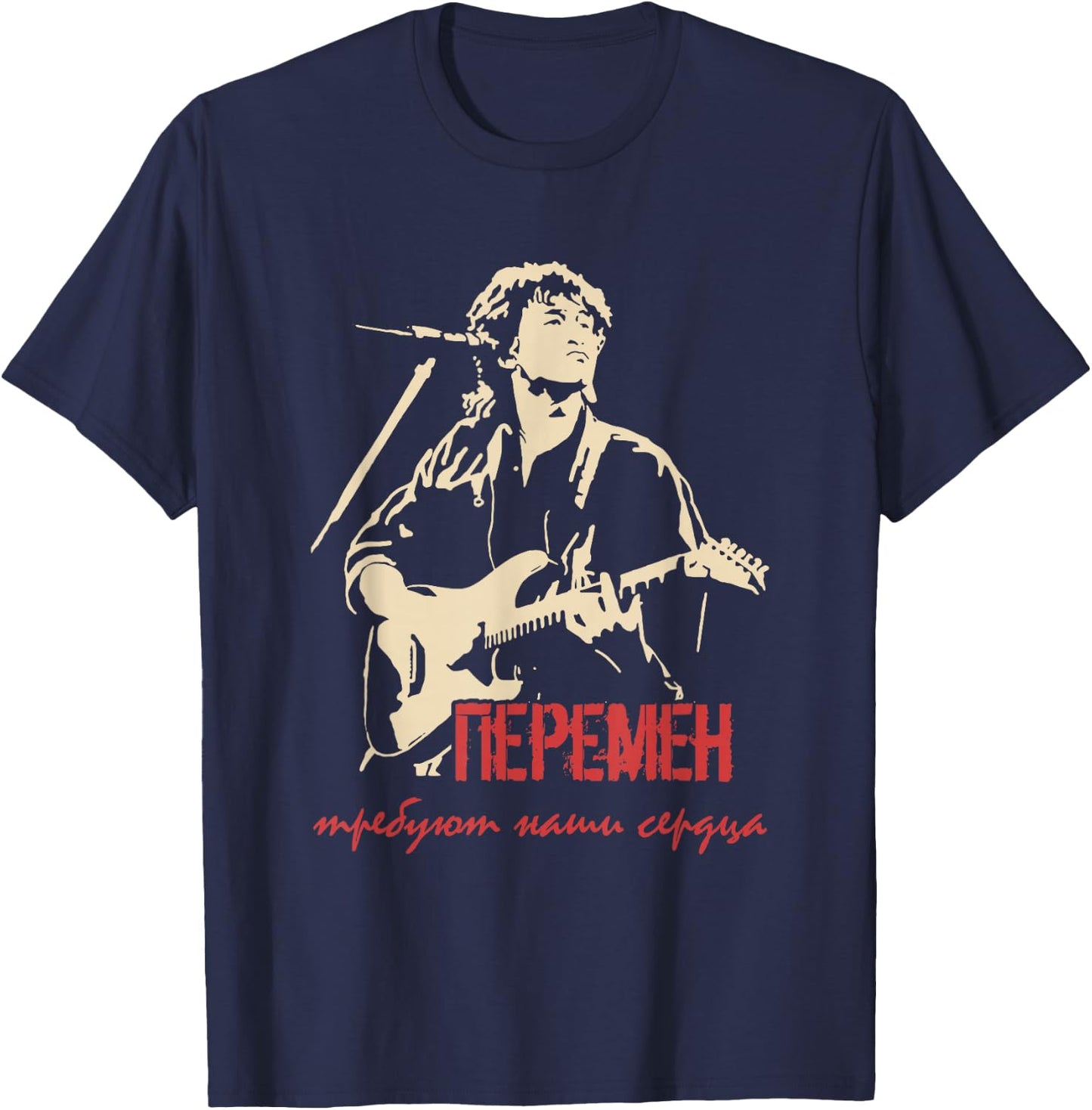 Wiktor Zoi Rock Musician Russia Cinema USSR T-Shirt - T-Shirt | Navy