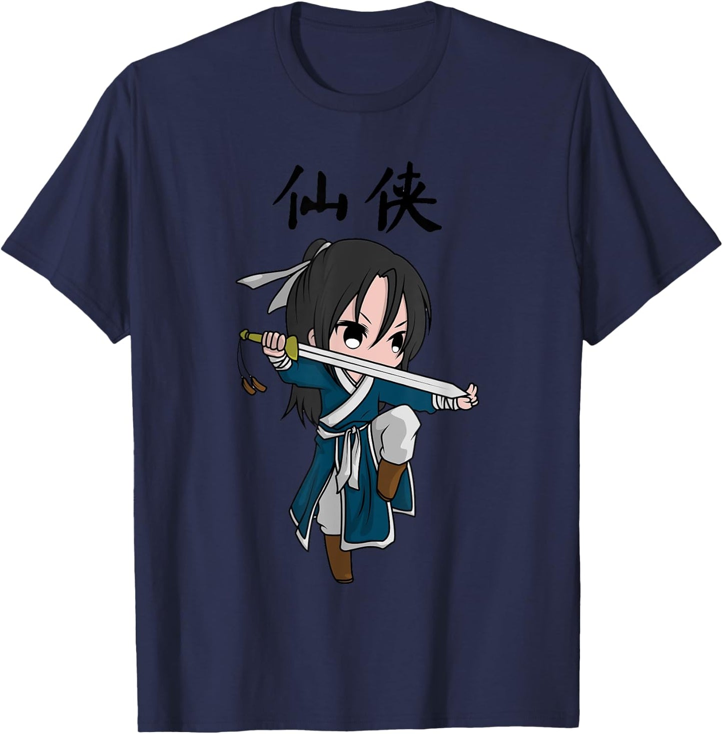 Cartoon Wuxia Xianxia Xuanhuan Jianghu Daoist Immortal T-Shirt - T-Shirt | Navy