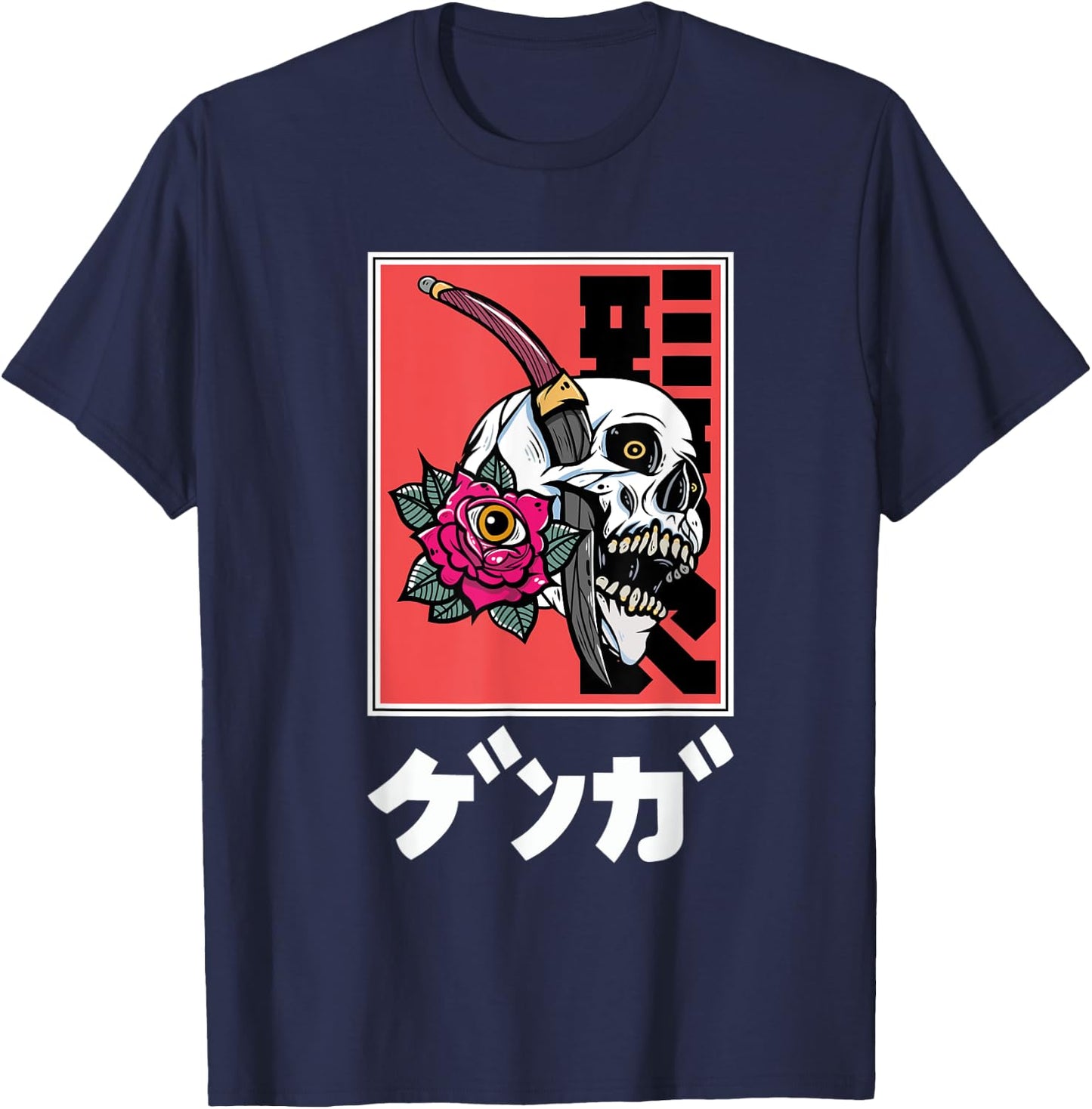 Skull Cyberpunk Cyborg Vaporwave Urban Style T-Shirt - T-Shirt | Navy