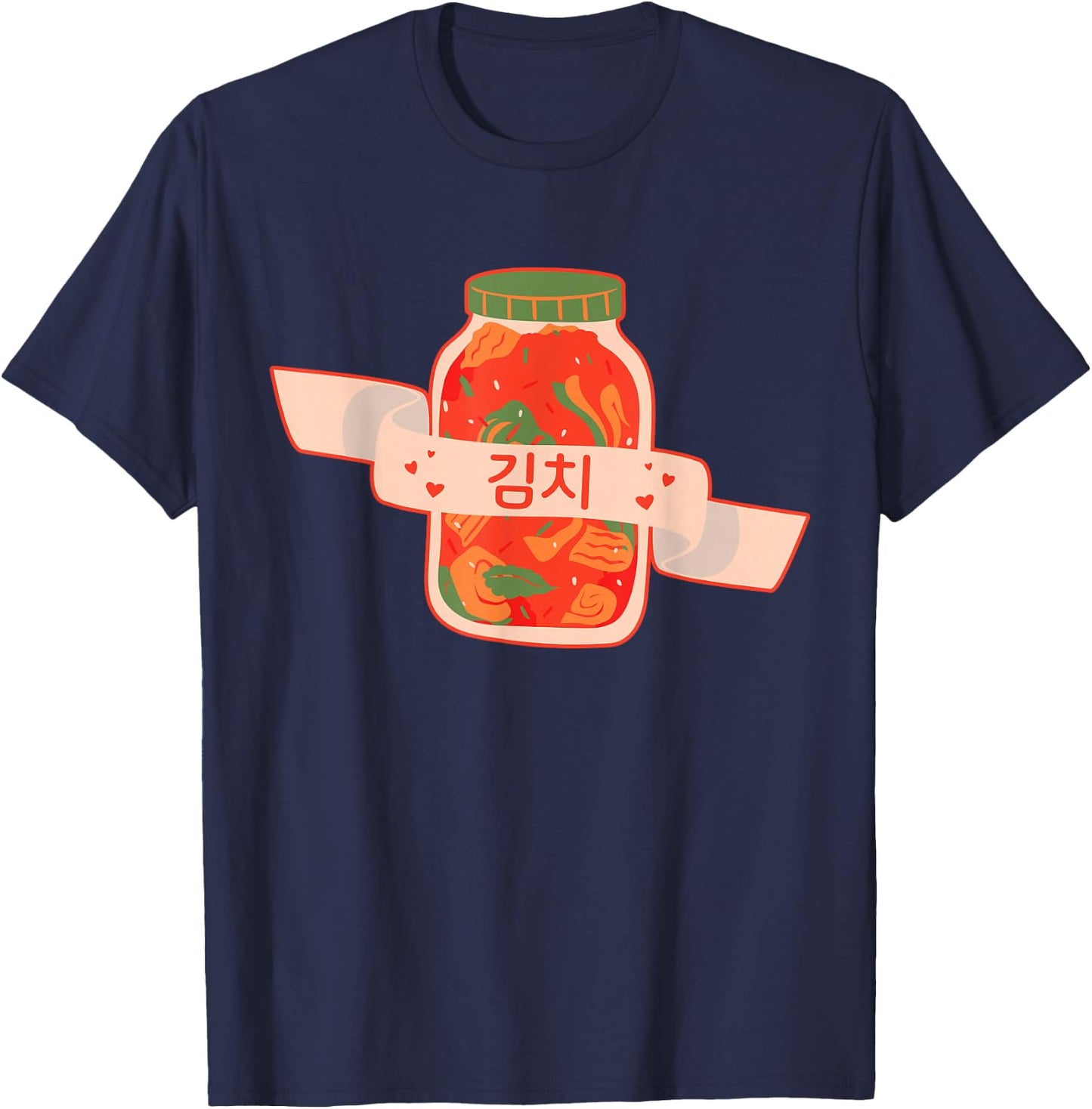 Love Kimchi Jar South Korean Kpop T-Shirt - T-Shirt | Navy