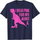 I Wear Pink For My Aunt Breast Cancer Awareness Toddler Kids T-Shirt - T-Shirt | Navy