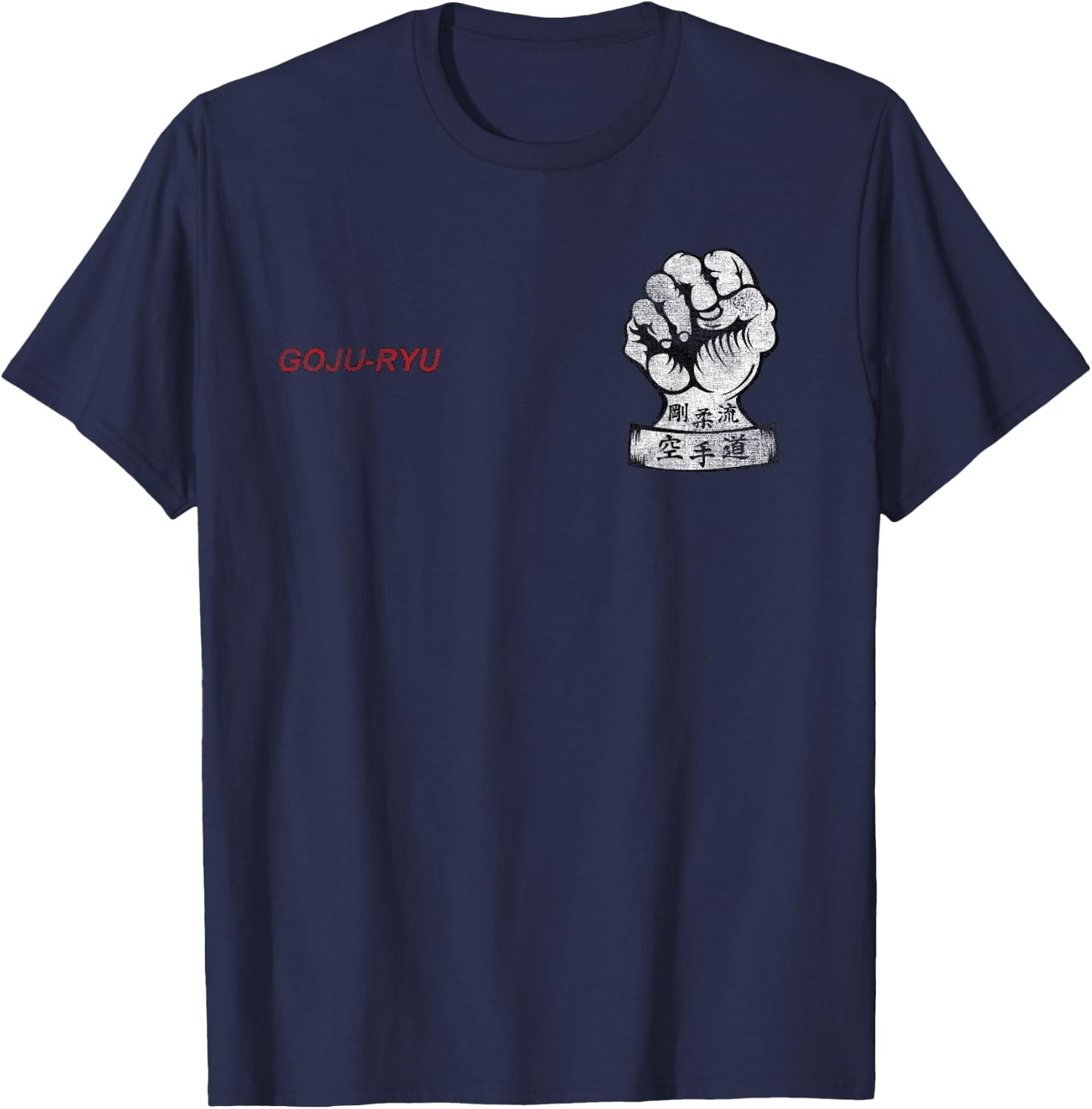 T-ShirtManiak Goju-Ryu Karate MMA Martial Arts Dojo Training Fighter T-Shirt - T-Shirt | Navy