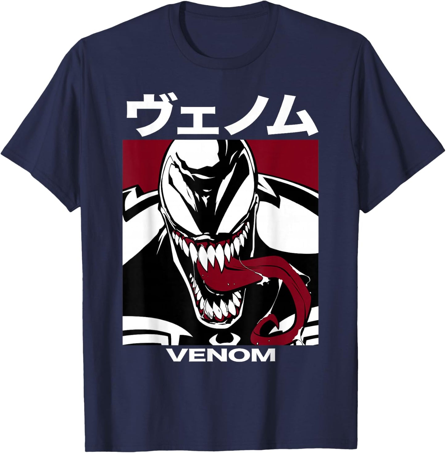 Marvel Venom Kanji Bearing Teeth T-Shirt - T-Shirt | Navy
