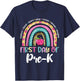 Back To School Shirt Rainbow Happy First Day Of Pre-K Gift T-Shirt - T-Shirt | Navy