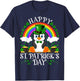 Penguin Bird Lover Rainbow Vintage Penguin St. Patrick's Day T-Shirt - T-Shirt | Navy
