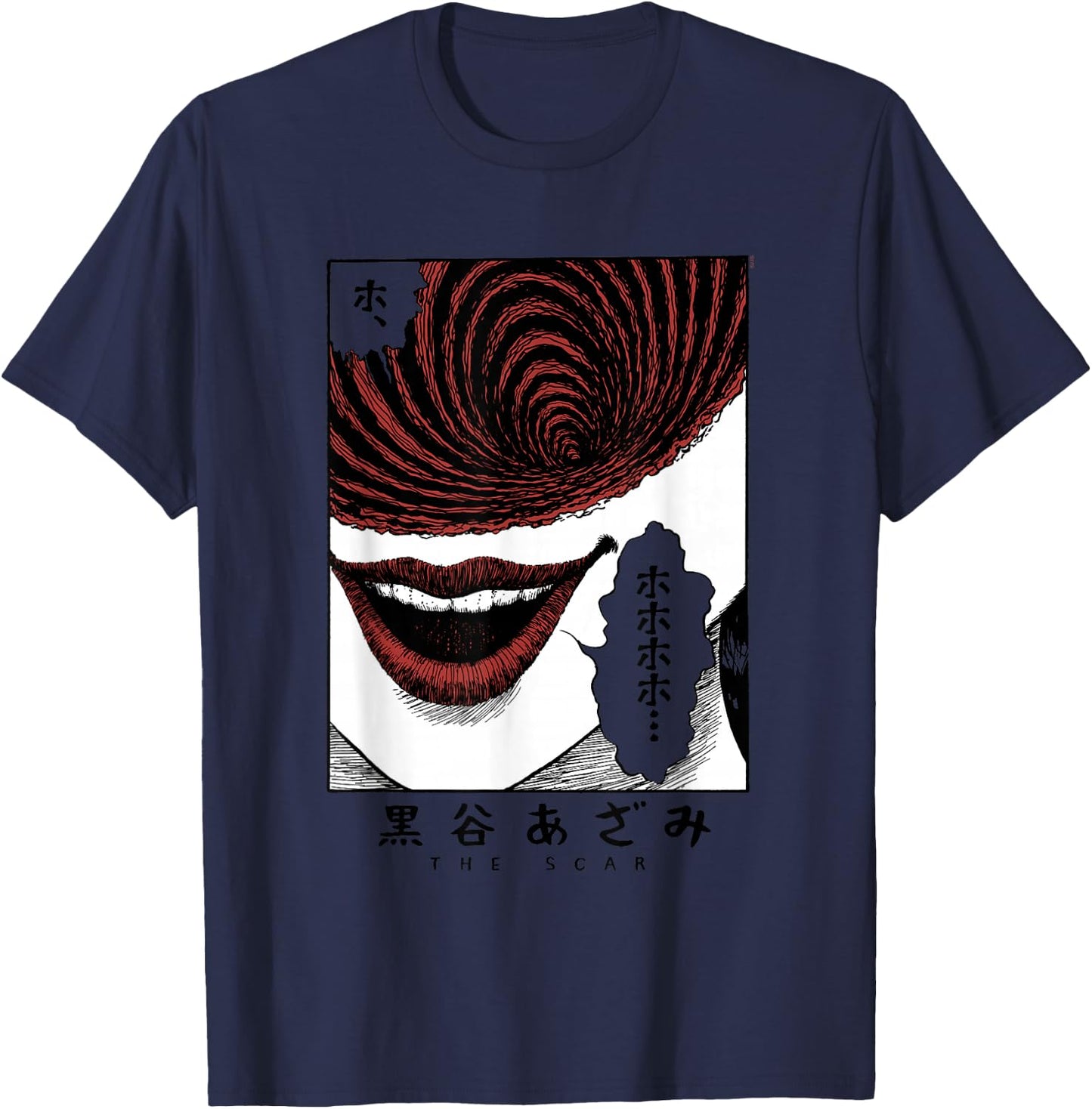 Uzumaki The Scar Poster T-Shirt - T-Shirt | Navy