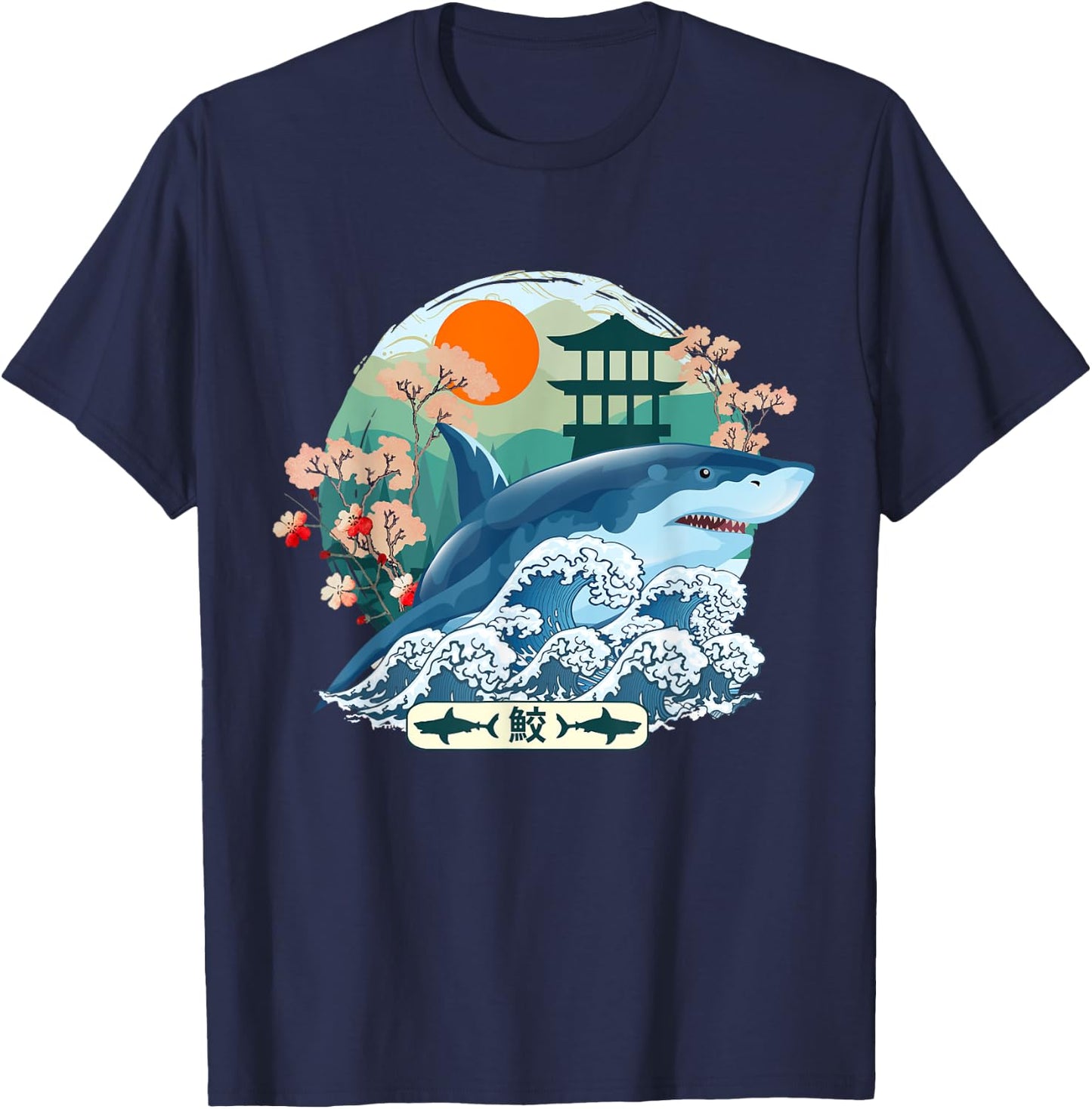 Japanese Shark Great Wave Kanagawa Japan Vintage Art T-Shirt - T-Shirt | Navy