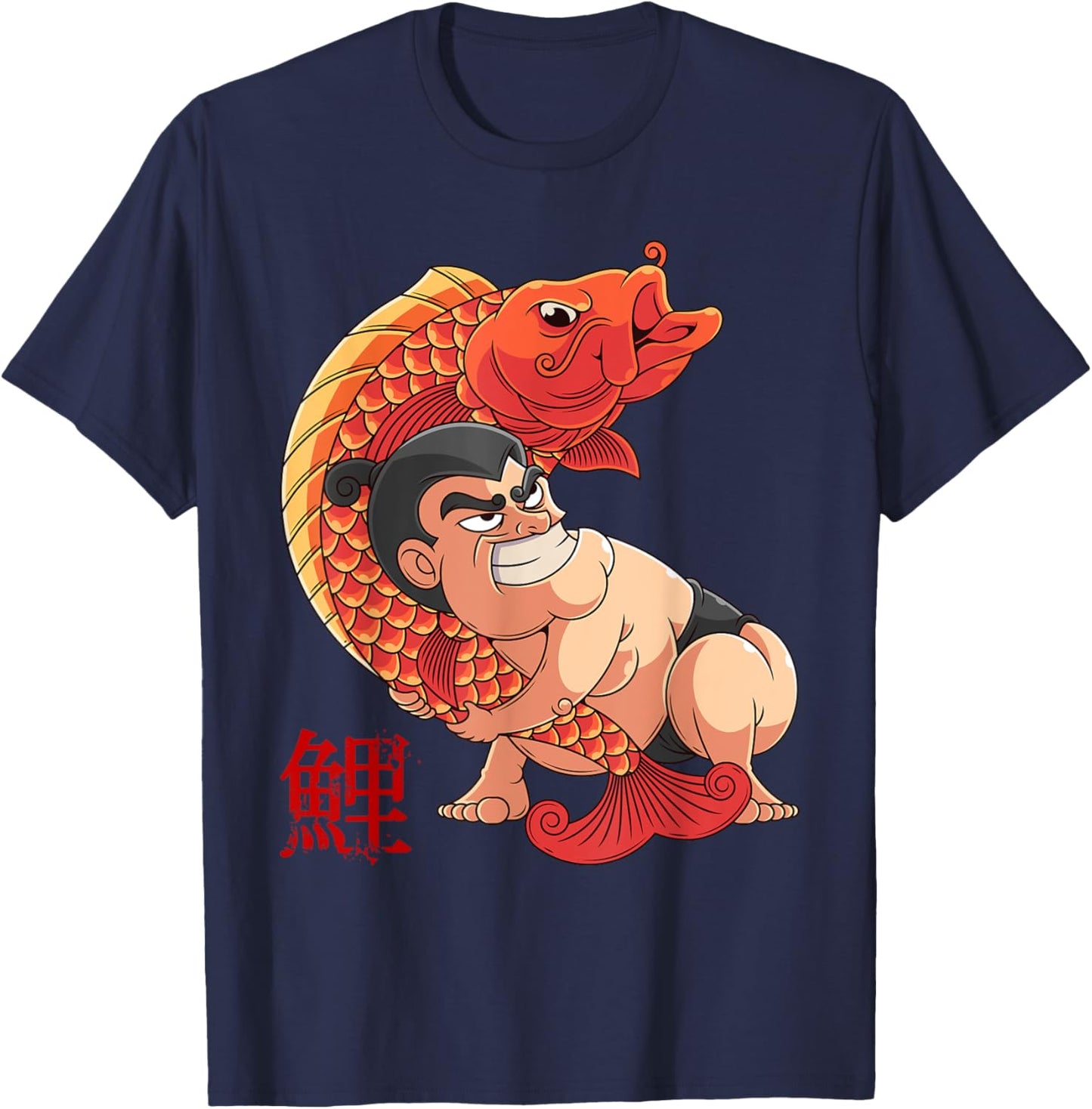 Fighting the Giant Carp Japanese Sumo Wrestler T-Shirt - T-Shirt | Navy