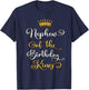 Nephew Of The Birthday King Boys Bday Party T-Shirt - T-Shirt | Navy