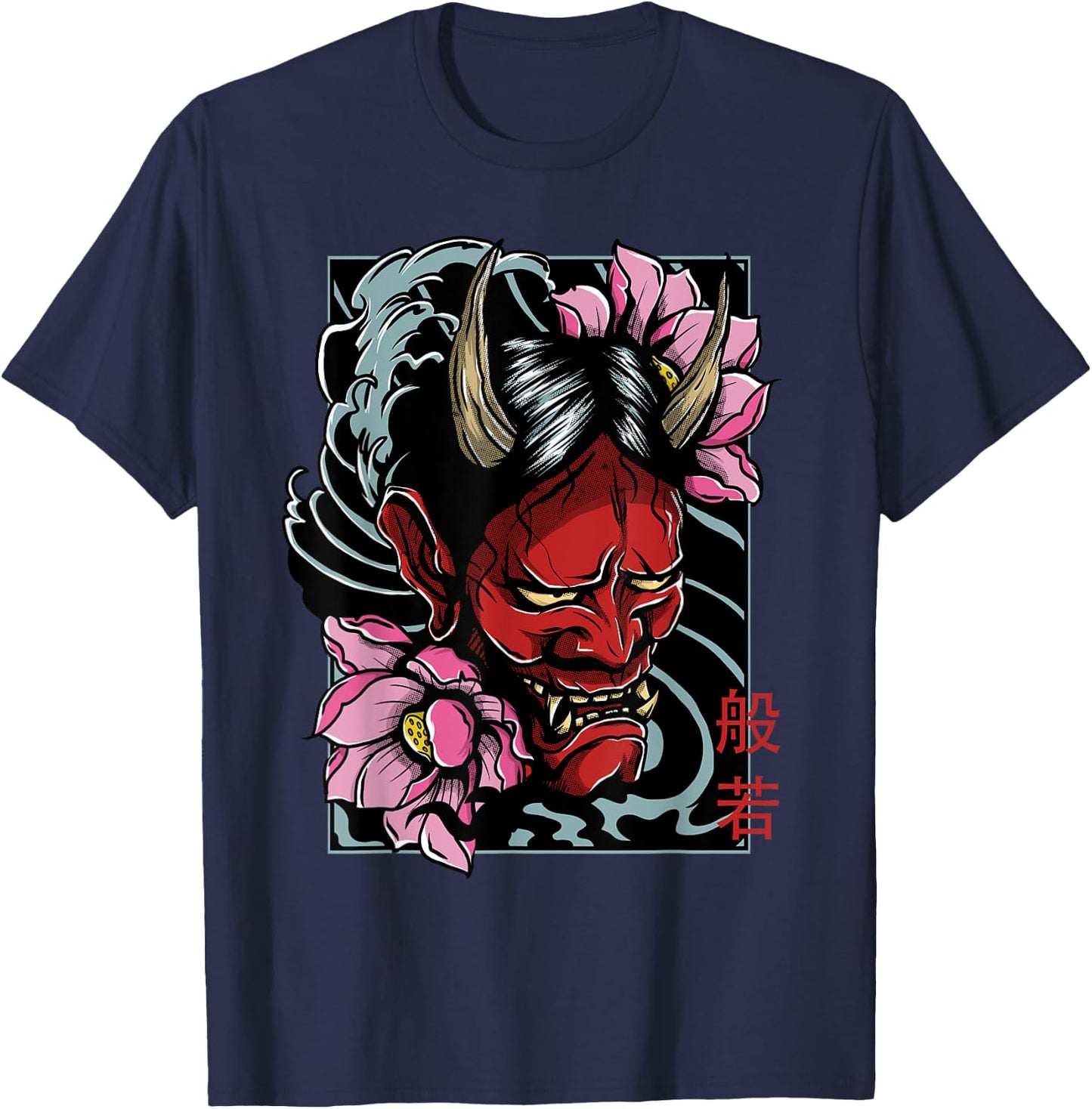 Hannya Mask Traditional Oriental Tattoo Art Demon Goth Japan T-Shirt - T-Shirt | Navy