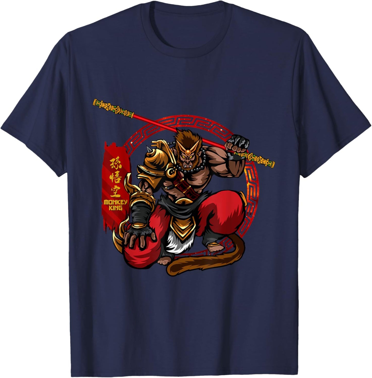 Monkey King Sun Wukong Ancient Chinese Mythology Gods T-Shirt - T-Shirt | Navy