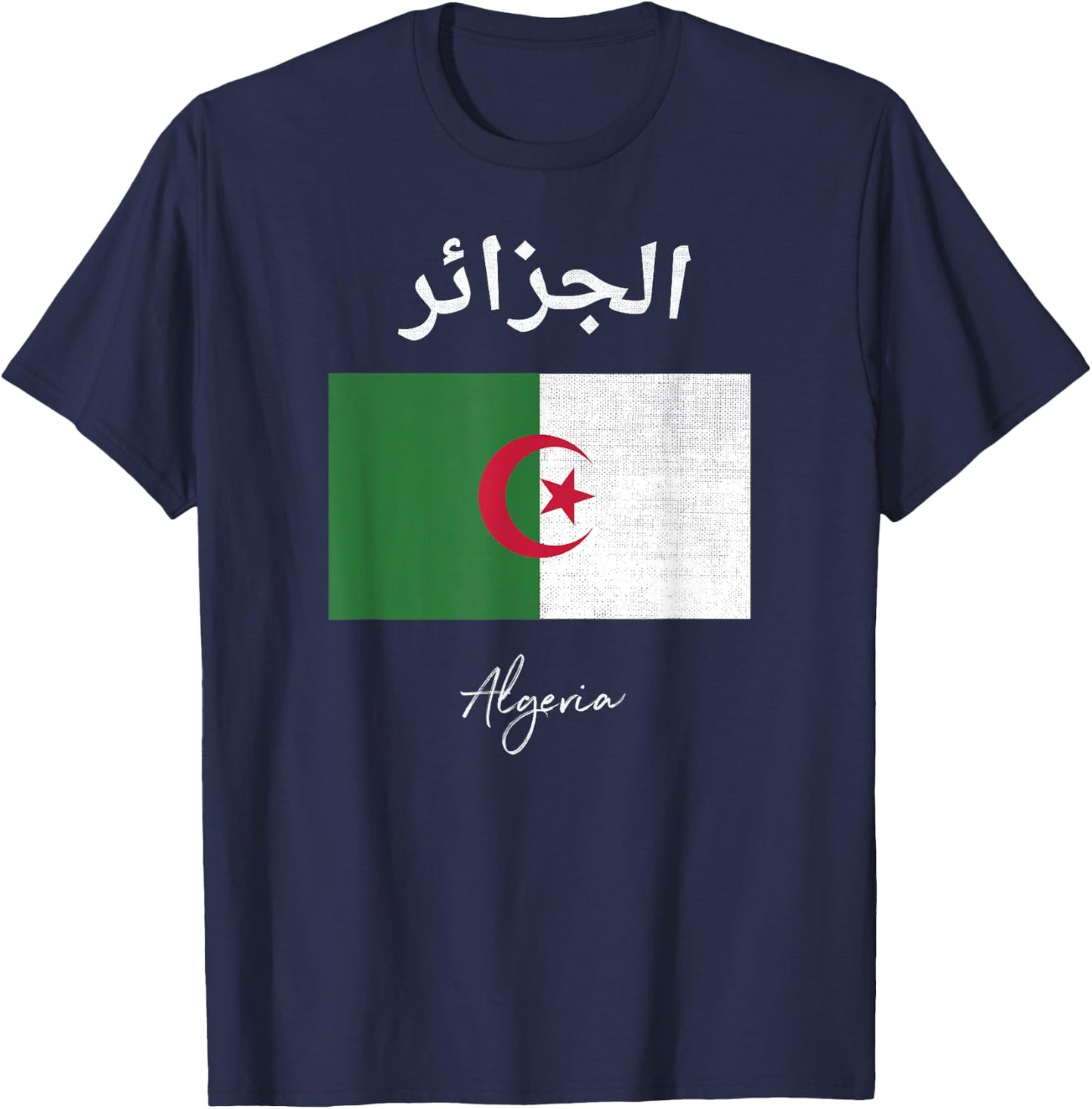 Algeria Flag T-Shirt - T-Shirt | Navy