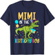 Mimi Of The Birthday Boy Family Matching Dinosaur Squad T-Shirt - T-Shirt | Navy