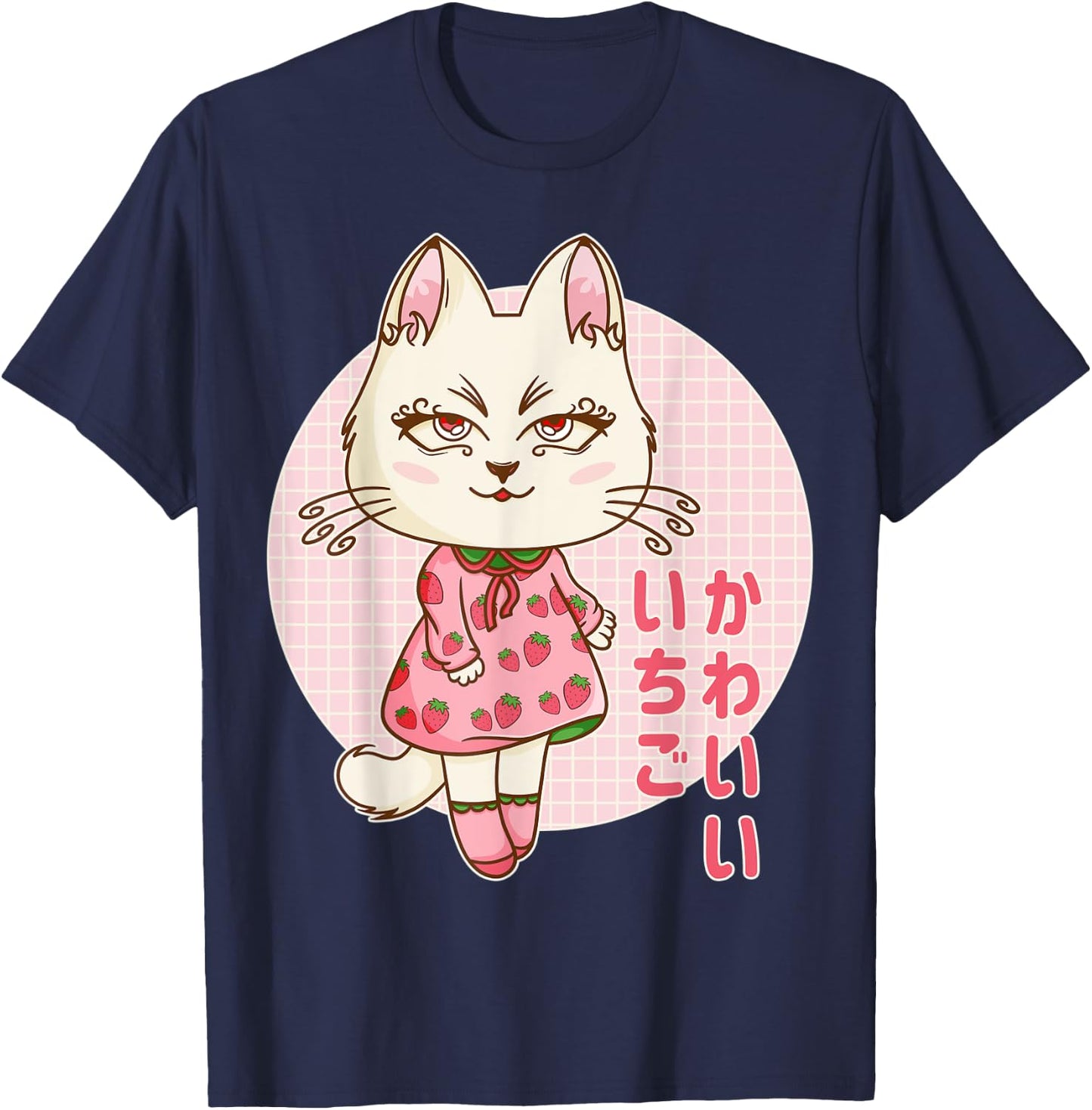 Retro 90s Japanese Kawaii Strawberry Pink Pastel Chibi Cat Men Women Kids T-Shirt - T-Shirt | Navy
