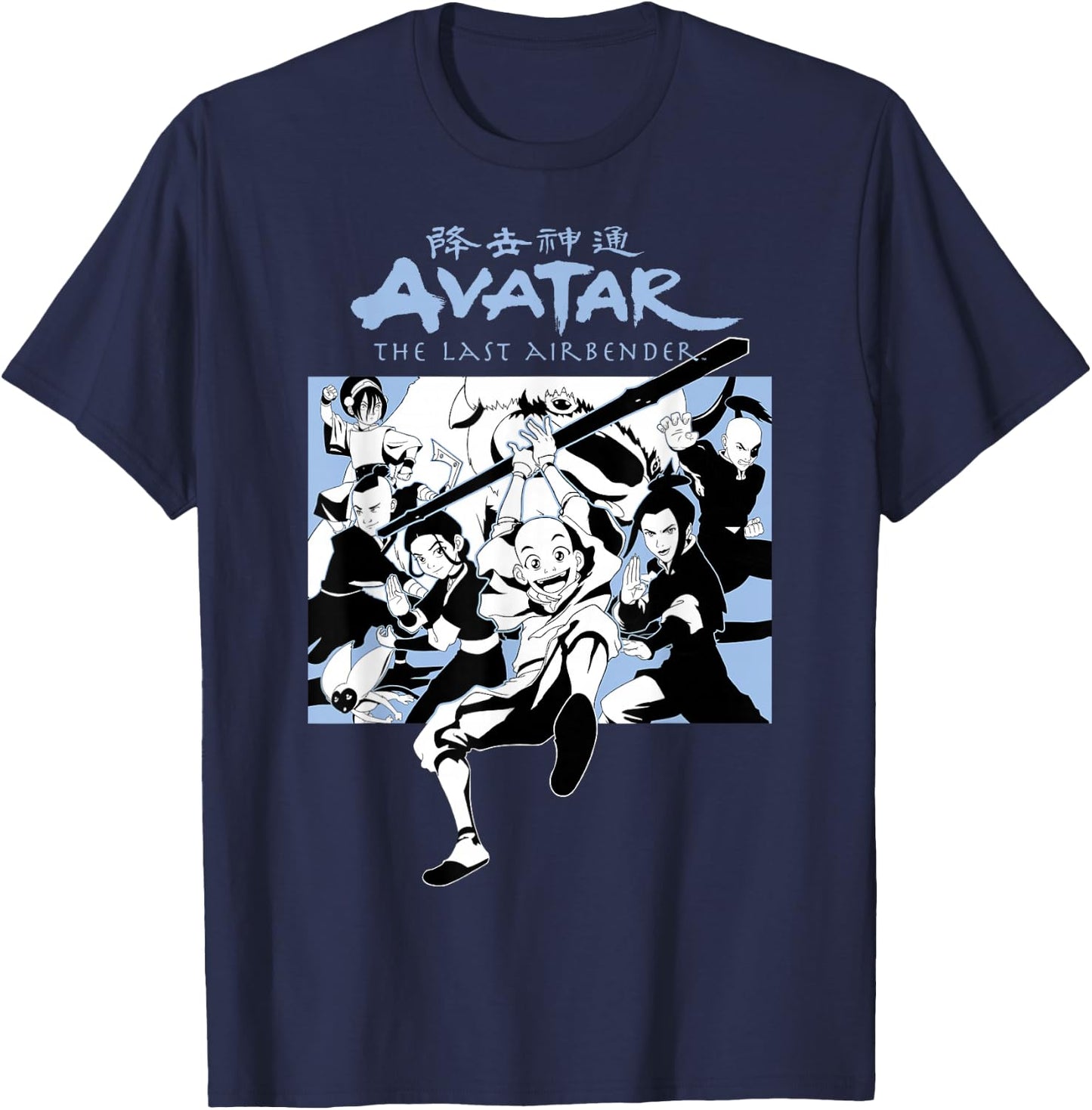 Avatar: The Last Airbender Group Shot Panel Small T-Shirt - T-Shirt | Navy