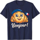 Croissant French Saying Quote France Baking Breakfast Funny T-Shirt - T-Shirt | Navy