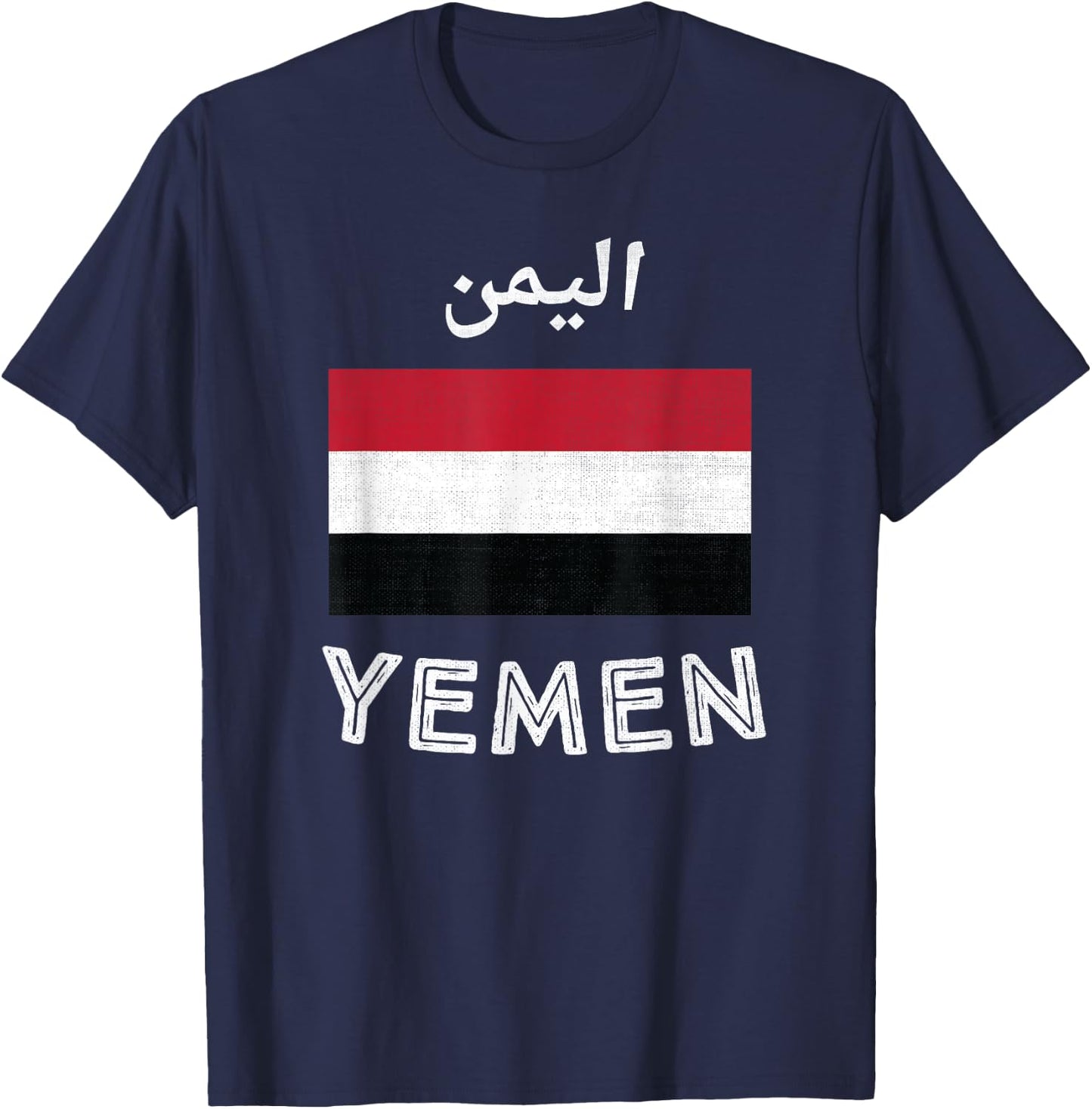 Yemen Flag T-Shirt - T-Shirt | Navy