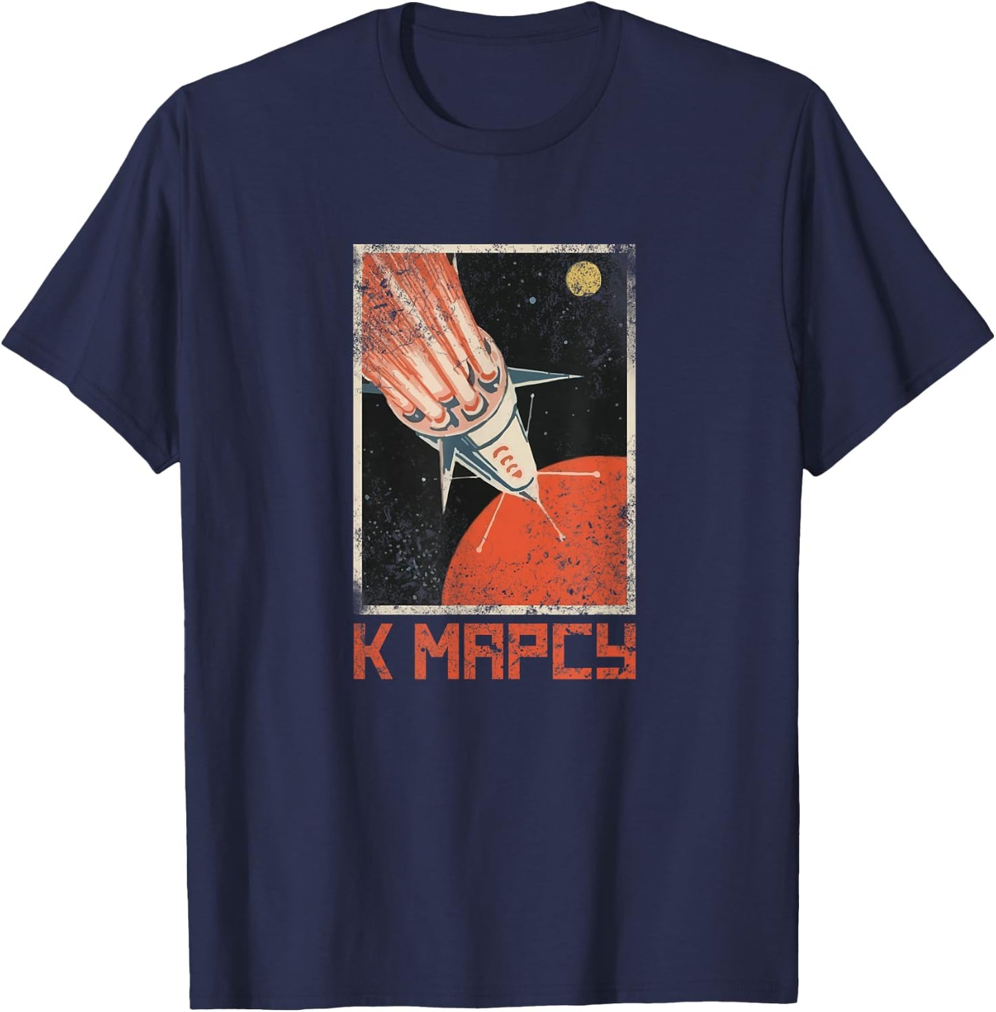 CCCP Mars Original Sputnik Interkosmos Belka Strelka T-Shirt - T-Shirt | Navy