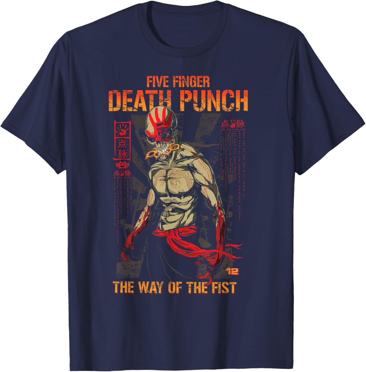 5FDP - Way Of The Fist T-Shirt - T-Shirt | Navy