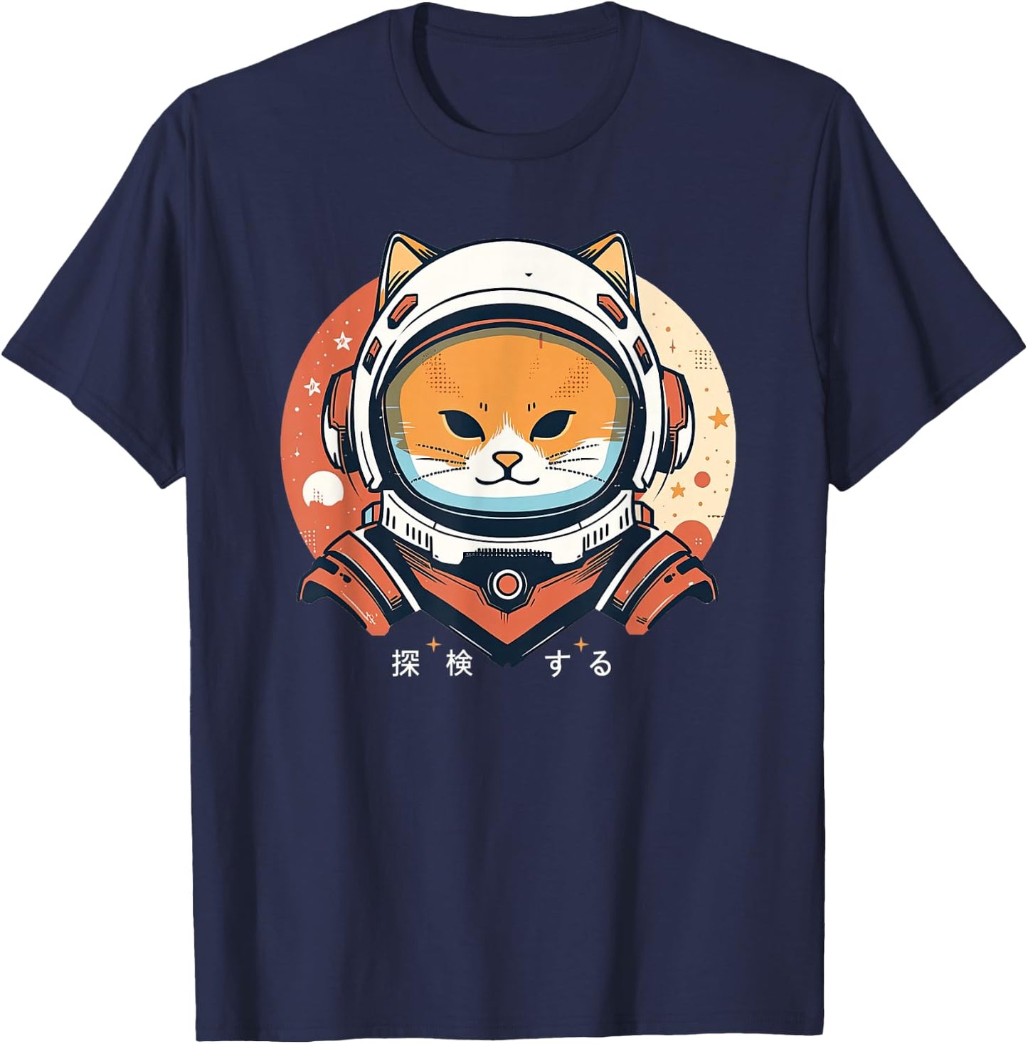 Astronaut Cat Explore Japanese Vintage Space Cat Retro SciFi T-Shirt - T-Shirt | Navy