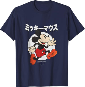 Disney Mickey And Friends Mickey Mouse Kanji Portrait T-Shirt - T-Shirt | Navy