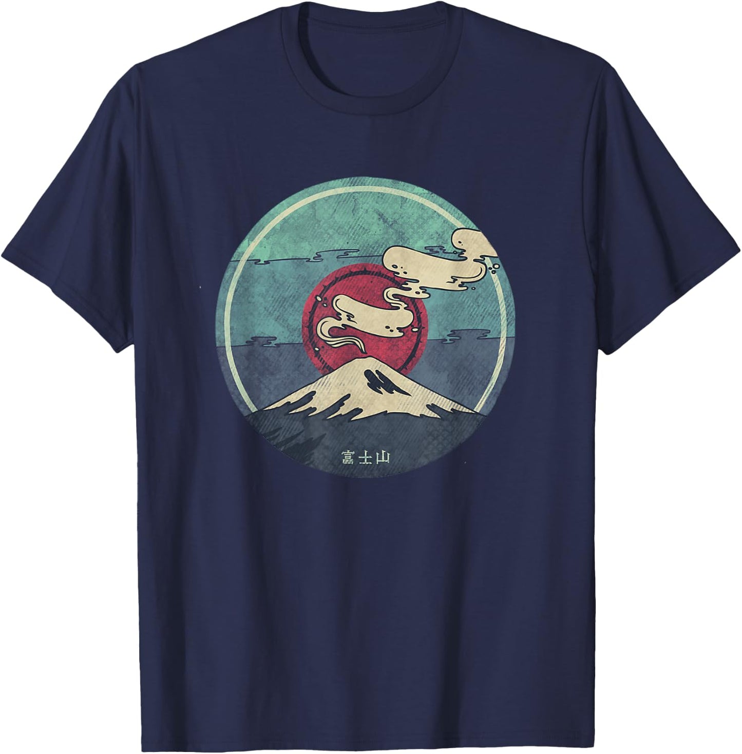 Mount Fuji Retro Style T-Shirt - T-Shirt | Navy
