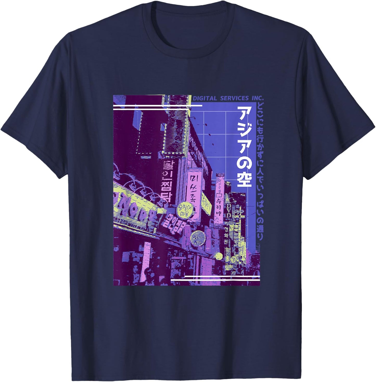 Aesthetic Style Vaporwave Japan 80s 90s Tokyo Osaka T-Shirt - T-Shirt | Navy