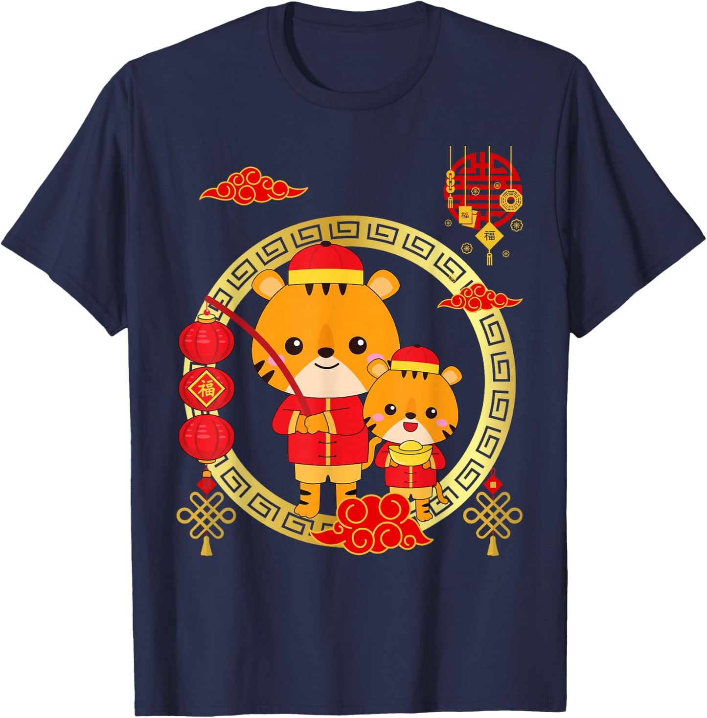 Year of the Tiger Chinese New Year 2026 Kids Toddlers Family T-Shirt - T-Shirt | Navy