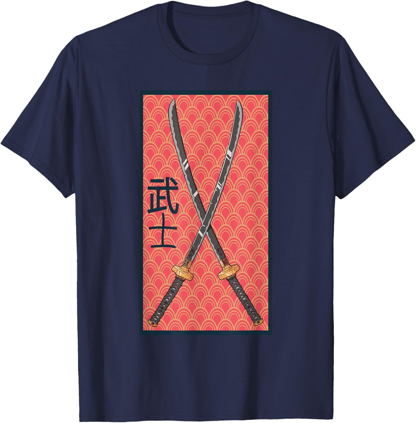 Ancient Japanese Culture - Samurai - Vintage Katana Sword T-Shirt - T-Shirt | Navy