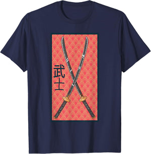 Ancient Japanese Culture - Samurai - Vintage Katana Sword T-Shirt - T-Shirt | Navy