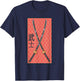 Ancient Japanese Culture - Samurai - Vintage Katana Sword T-Shirt - T-Shirt | Navy