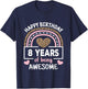 8 Years Of Being Awesome 8th Birthday Rainbow Cheetah Girls T-Shirt - T-Shirt | Navy