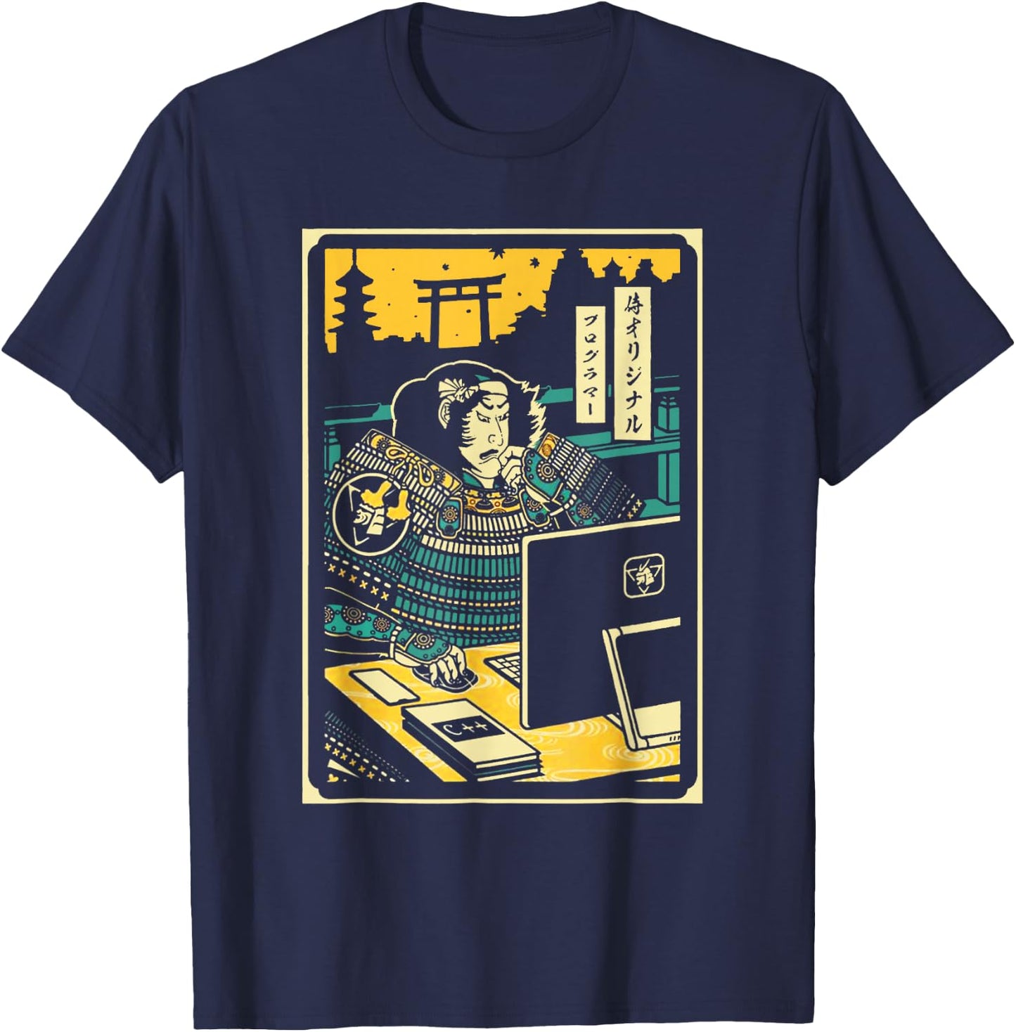 Samurai Warrior Computer Programmer T-Shirt - T-Shirt | Navy