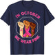 Strong Hand October Pink Beast Cancer Awareness T-Shirt - T-Shirt | Navy