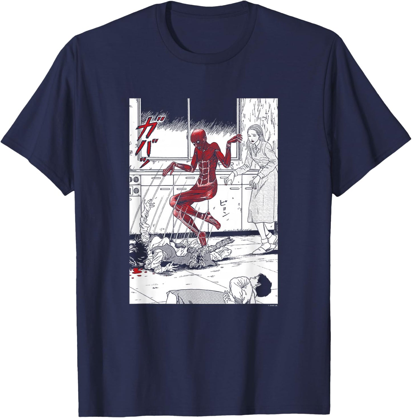 Junji Ito Popping Out of Skin Black, White, & Red T-Shirt - T-Shirt | Navy