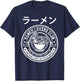 MAD LABS Ramen Noodle , Cool Ramen Lovers Club, Japanese Anime , Black, Small T-Shirt - T-Shirt | Navy