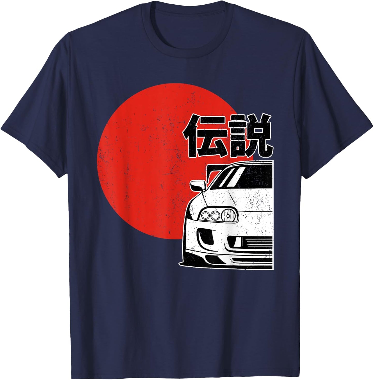 JDM Japan Motorsport Tuning Car Legend 90s T-Shirt - T-Shirt | Navy