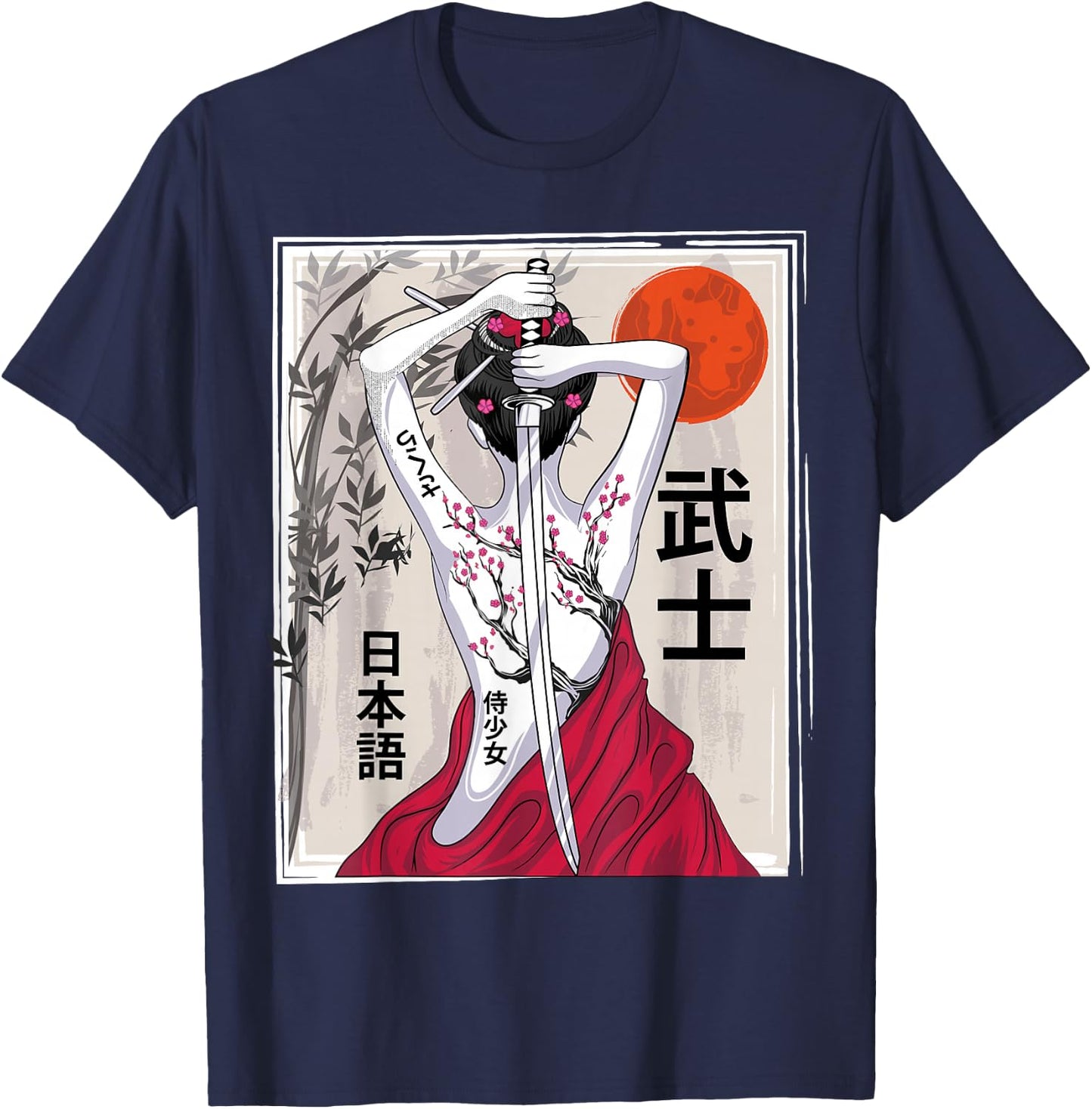 Japanese Samurai Culture Scenery Vintage Sakura Cherry T-Shirt - T-Shirt | Navy