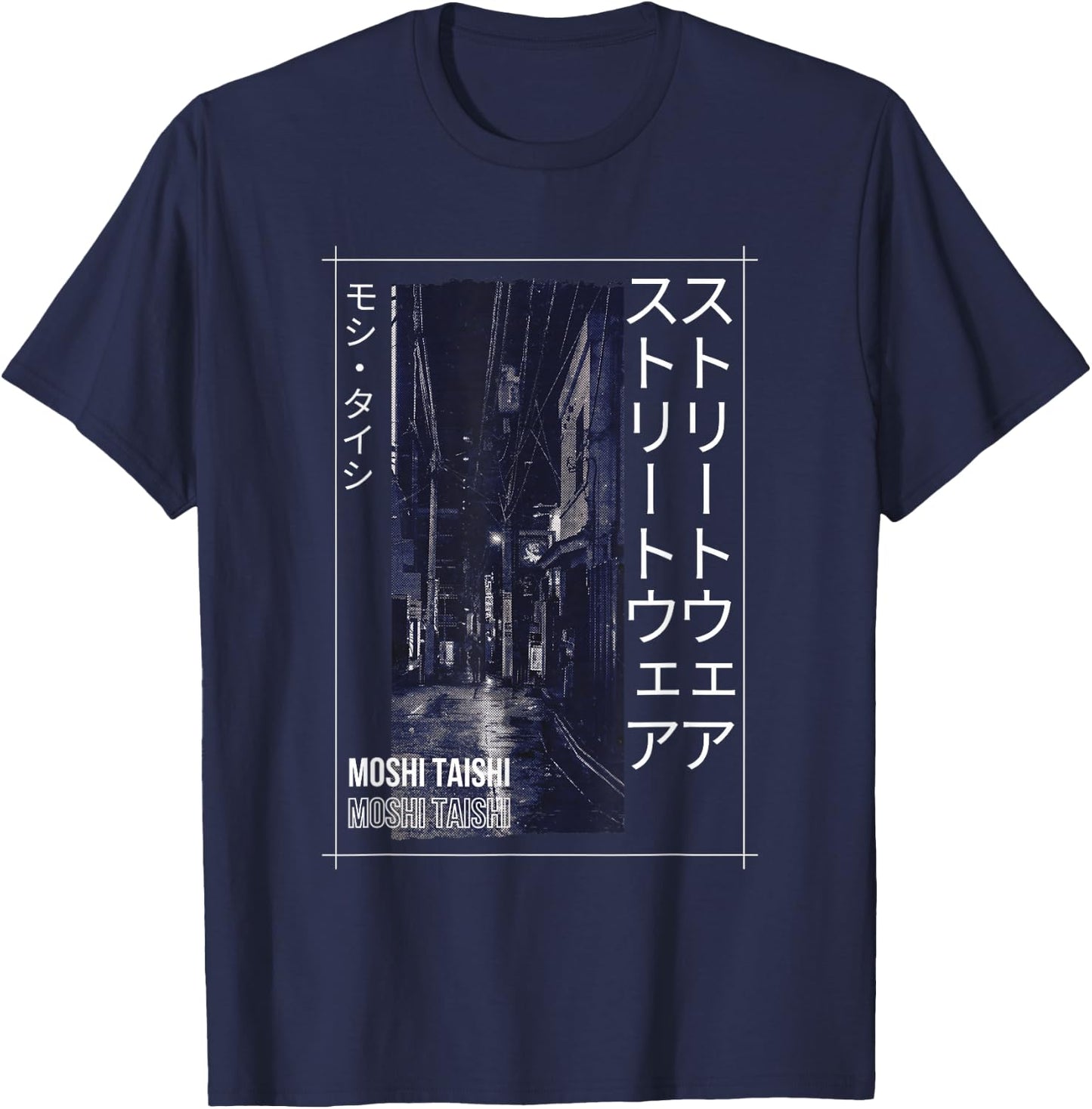 Retro Lofi Tokyo Japanese Streetwear Aesthetic Graphic T-Shirt - T-Shirt | Navy