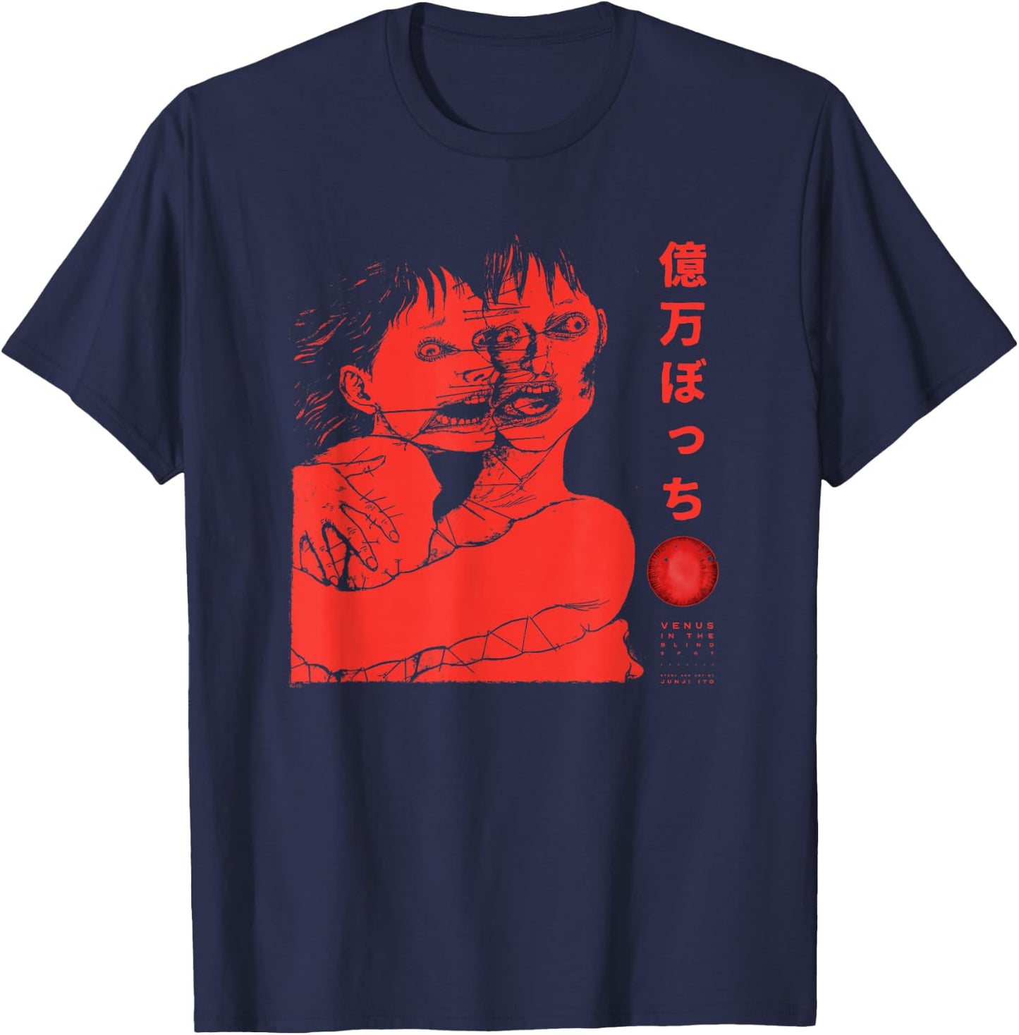 Best of Best Stitched Together T-Shirt - T-Shirt | Navy