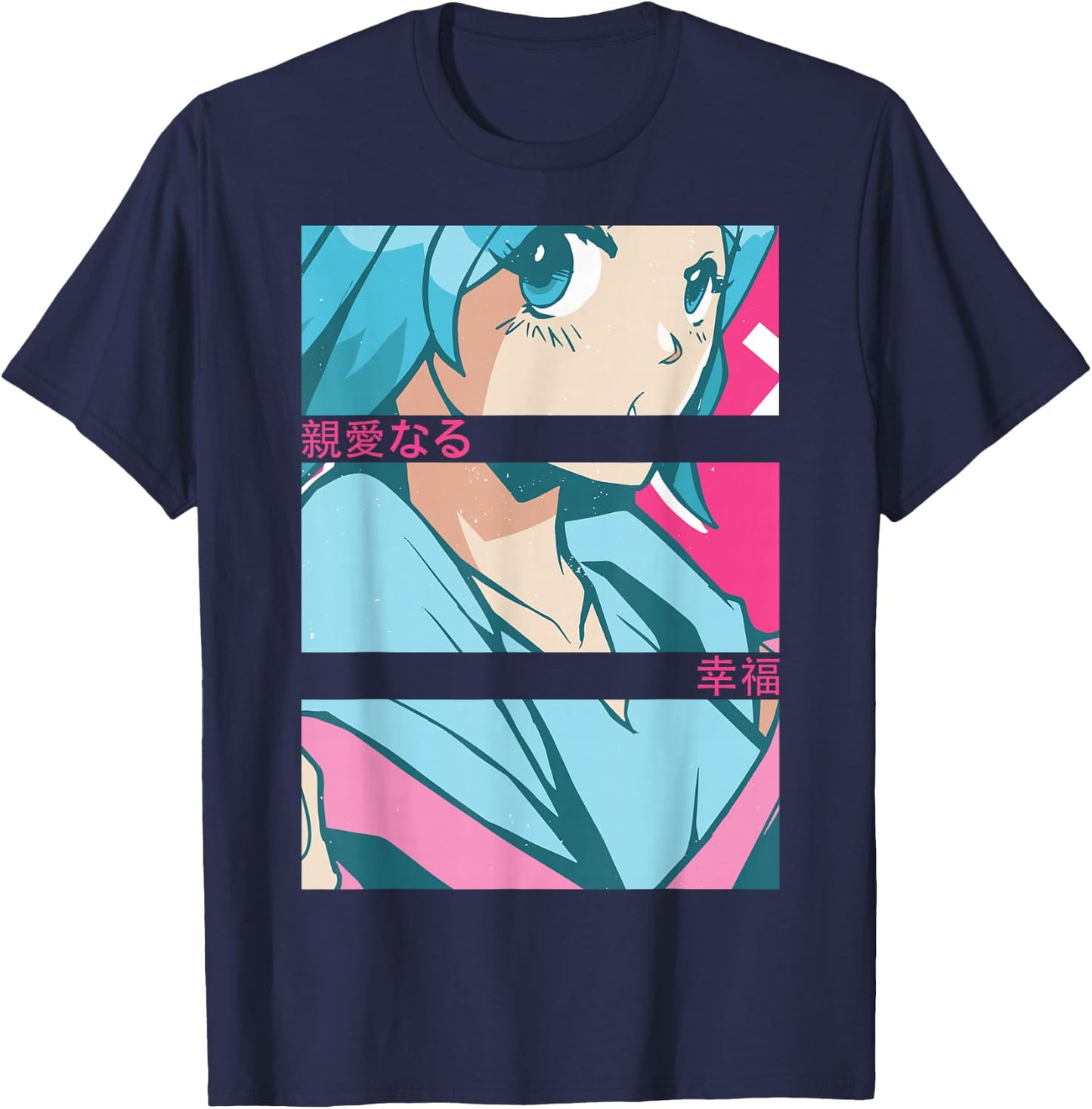 Anime Girl Eyes - Japan Culture Art - Japanese Aesthetic T-Shirt - T-Shirt | Navy