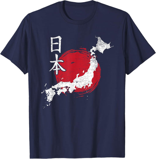 Japan Map Country Map Japanese Lover Gift Women Kids T-Shirt - T-Shirt | Navy