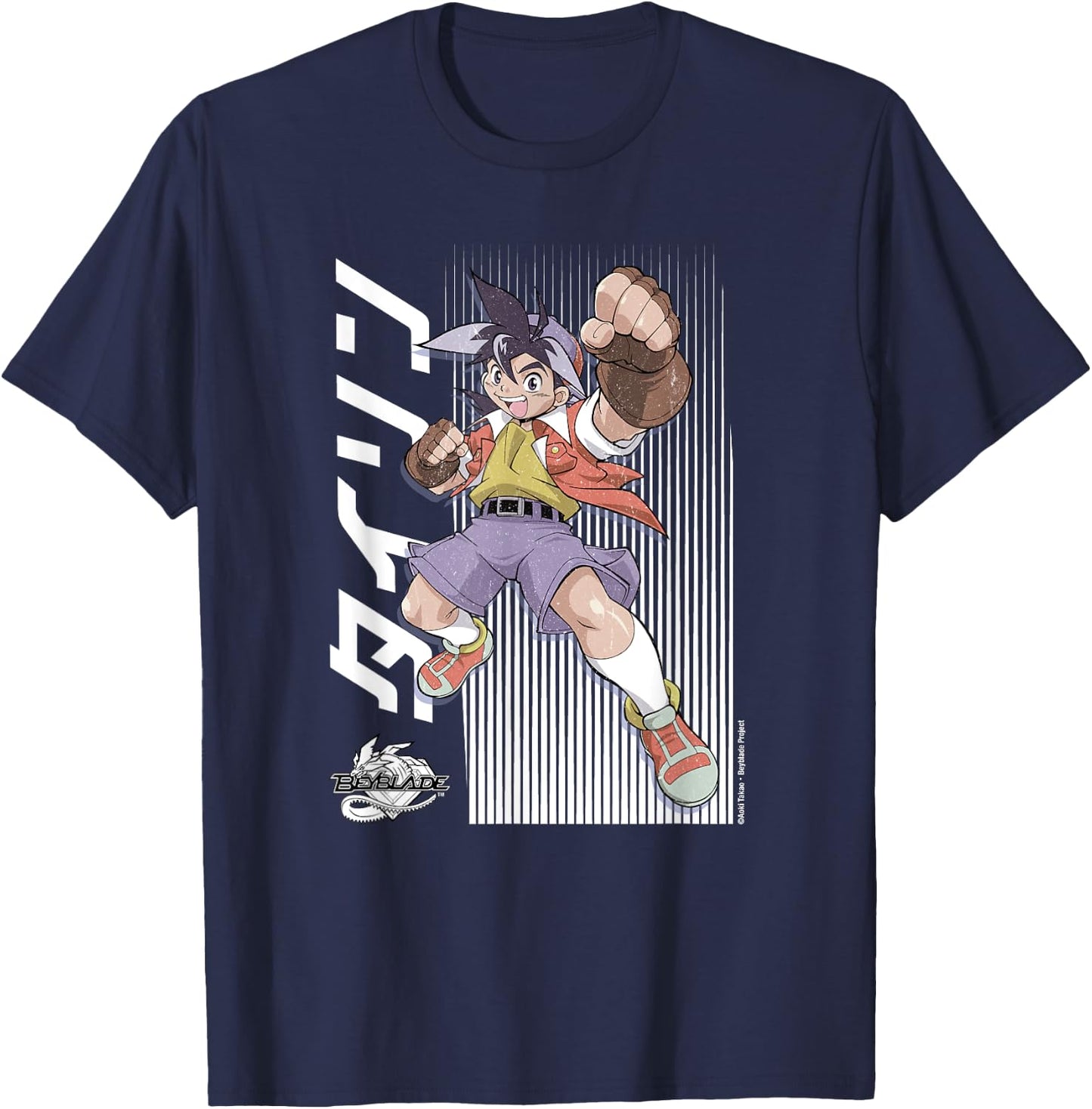 Beyblade Tyson Distressed Color T-Shirt - T-Shirt | Navy